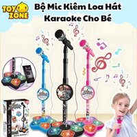 Bộ Mic Cây Kiêm Loa Hát Karaoke Kid Star Microphone Cho Bé, Kết Nối Bluetooh - Giúp Phát Triển Năng Khiếu Ca Hát Của Bé