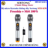 Bộ micro Karaoke không dây Sertong SER-K58, Hàng chính hãng