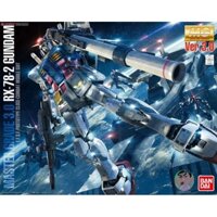 Bộ mô hình Bandai Gundam MG 1 / 100 RX-78-2 Gundam Ver 3.0