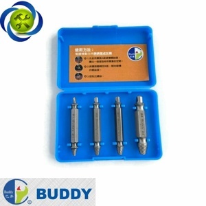 Bộ mở ốc vít gẫy Buddy BA0011