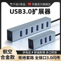 Bộ mở rộng USB Dây dài TPYEC 3 chia Cáp máy tính để bàn Đa giao diện MAC Docking Station Plug Multiport UBS Plus