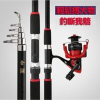 Bộ Mồi Câu Bộ Cần Câu Cá Bộ Cần Câu Cá Lớn Câu Cá Nặng Cần Câu Cá Biển Cần Ném Bộ Bánh Xe Câu Bộ Stream Rod Cần Câu Cần Câu Ném Crazy Pitcher Rod