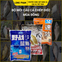 BỘ MỒI CÂU CÁ DIẾC MÙA LẠNH ( BỘ 3 LÃO TAM DƯƠNG )