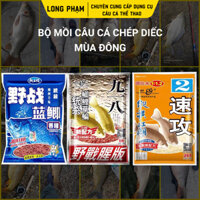 BỘ MỒI CÂU CÁ DIẾC TRỜI LẠNH - BỘ BA LÃO TAM DƯƠNG