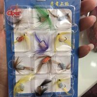 Bộ mồi giả câu cá - hình bướm