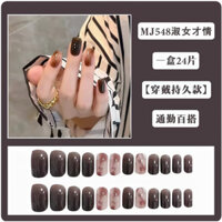Bộ móng tay cao cấp kiểu Trung xinh xắn kèm keo thạch dán móng tiện dụng ( HOT DEAL )
