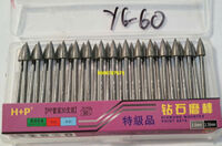 BỘ MŨI MÀI KIM CƯƠNG 3X6MM 30 MŨI TLT-KC3003
