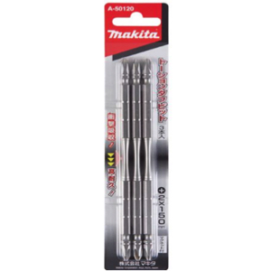 Bộ mũi vít 3 chi tiết Makita A-50120, PH2x150mm