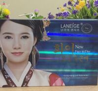 BỘ MỸ PHẨM TRỊ NÁM DƯỠNG DA CAO CẤP LANEIGE (5IN1) HÀN QUỐC