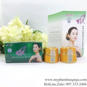 Bộ mỹ phẩm trị nám Happiness Dynamic