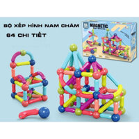 Bộ Nam Châm Magnetic Bar Blocks (64/ 72 chi tiết)