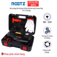 Bộ nâng kích gầm điện kiêm máy bơm lốp ô tô đa năng 2 trong 1 nhãn hiệu ROGTZ TY-155EHJ ( màu đen ) - BẢO HÀNH 2 NĂM