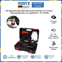 Bộ nâng kích gầm và bơm lốp ô tô bằng điện 12V đa năng 2 trong 1. Thương hiệu cao cấp của Đức ROGTZ TY-155EHJ  [CHÍNH HÃ