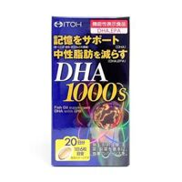 Bổ não DHA 1000s Nhật Bản 120 viên