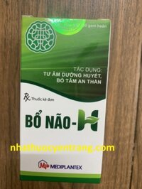 Bổ Não - H