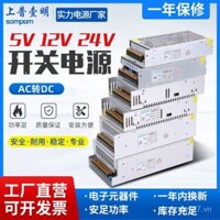 Bộ nguồn chuyển mạch 5V 12V 24V 1A 2A 5A 10A 20A, bộ biến áp điều chỉnh AC sang DC dòng S