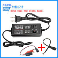 Bộ nguồn DC điều chỉnh 3-24V 3A, 220V đến 12V, điều khiển tốc độ quạt bơm nước động cơ 5A 36V, điều khiển điện áp, điều chỉnh độ sáng LED SAMY