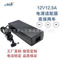 Bộ nguồn LED 12V, bộ chuyển đổi nguồn LED 12V 12.5A, bộ chuyển đổi nguồn 12V 150W