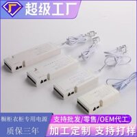 Bộ nguồn LED cho tủ điện áp thấp 24W 36W 60W 100W, biến áp điện áp không đổi cho tủ quần áo và tủ rượu, giao diện DuPont