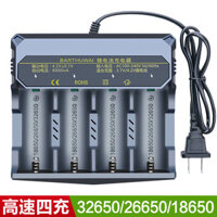 Bộ nguồn ngoài trời, sạc pin lithium 32650, đèn pin 21700 26650, sạc nhanh phổ thông 3.7v/4.2v [djy]