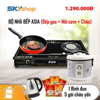 Bộ nhà bếp siêu tiết kiệm ASIA (bếp gas đôi hồng ngoại Asia + nồi cơm điện 1.2 Lít + 1 chảo chống dính 22cm) - Tặng 1 bình đun siêu tốc + 5 gói cháo yến Thiên Hoàng