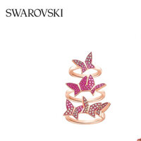 Bộ Nhẫn warovski lilia Mạ Vàng Hồng Hình Cánh Bướm Độc Đáo Thời Trang Cho Nữ