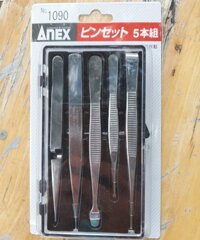 Bộ nhíp gắp linh kiện 5 cái không gỉ ANEX No.1090