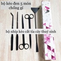 Bộ nhíp kéo thuỷ sinh 5 món tỉa cây thuỷ sinh - phụ kiện cá cảnh
