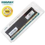 Bộ nhớ RAM Kingmax 8GB/Bus2400 DDR4