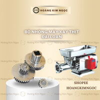 Bộ Nhông Dùng Cho Máy Xay Thịt Đài Loan ATS, AKS, Royoungs, Bộ Bánh Răng Máy Xay Thịt Đài Loan AKS, ATS, TS-102