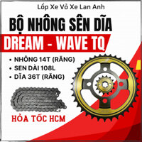 Bộ nhông sên dĩa Dream/ Wave alpha đời 2005/ Wave nhỏ/ Wave Trung quốc ( 9ly)