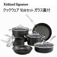 BỘ NỒI 5 LỚP CHỐNG DÍNH KIRKLAND 10 MÓN