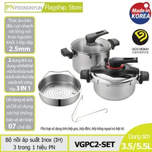 Bộ nồi áp suất Poongnyun VGPC2-SET