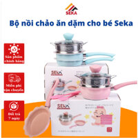 BỘ NỒI CHẢO CHO BÉ ĂN DẶM HÌNH HOA CAO CẤP, THÀNH NỒI 6 LỚP, TRÁNG MEN ĐÁ CHỐNG DÍNH, KÈM XỬNG HẤP (TẶNG KÈM THÌA NẤU)