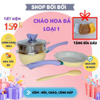 Bộ Nồi Chảo Cho Bé Ăn Dặm 🔥BÁN HÒA VỐN LẤY ĐÁNH GIÁ🔥 chống dính kèm