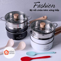 Bộ nồi chảo kèm xửng hấp Fashion cao cấp chống dính, tay cầm gỗ hàng chính hãng
