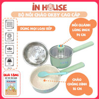 Bộ Nồi Chảo OKBY quấy bột quánh cháo chế biến đồ ăn dặm cho bé - ỉn house