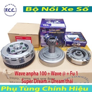 Bộ Nồi Elo Alpha 4 chiếc