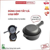 Bộ nồi gang 2in1 đa năng nhỏ size 18cm dùng bếp từ, bếp gas, bếp điện, hồng ngoại, lò nướng