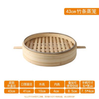 BỘ NỒI HẤP BẰNG TRE SIZE 43CM