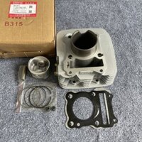 Bộ Nồi Hơi Suzuki Gz150a