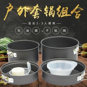 Bộ nồi nấu ăn dã ngoại cho 2-3 người Lixada DS-301