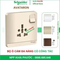 BỘ Ổ CẮM ĐA NĂNG 16A CÓ CÔNG TẮC VUÔNG AVATARON SCHNEIDER E8315TS_WE_G19 E8315TS_WG_G19 TRẮNG VÀNG KHẢI PHƯỚC