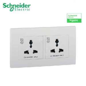 Bộ ổ cắm đôi đa năng 13A KBT413S_AS