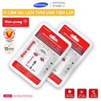 Bộ Ổ cắm du lịch Điện Quang ĐQ ESK TV05W 1U (Màu trắng, 1 cổng USB) An toàn tiện lợi - SAFEMALL