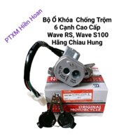 Bộ Ổ Khóa Wave RS, Wave S100 6 cạnh chống trộm cao cấp hiệu Chiau Hung,Bộ khóa điện khóa yên xe máy.