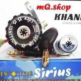 Bộ ổ khoá xe máy Sirius 110 (Khóa Điện và Yên 8 cạnh)