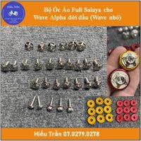 Bộ Ốc Áo Wave Alpha Đời Đầu (Wave nhỏ) - Full Bộ