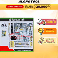 Bộ ốc Dream Thái/Việt Loại Đẹp ALONGTOOL, ốc dream thái - ốc dream việt 95% sản phẩm đặt sản xuất theo tiêu chuẩn