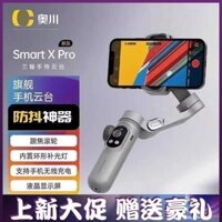 Bộ ổn định điện thoại di động Okawa X PRO 3 trục cầm tay PTZ Anti-Shaker Live Shot 360 độ xoay vlog